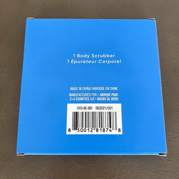 🌸3/$15 🌸 Kayo | Body Scrubber - Picture 3 of 3